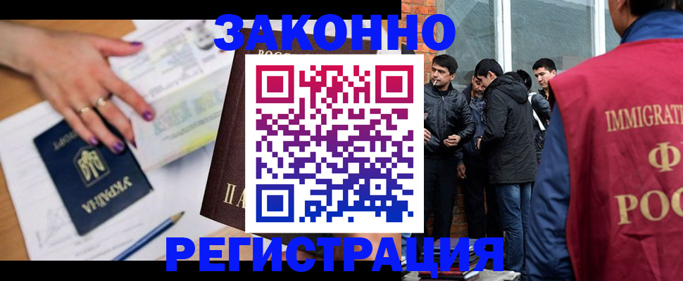 пропишу в квартире в Переславль-Залесском